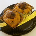 enBateau's cooksnap of when they made 簡単洋風栗きんとん.