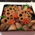 あやちゃん3140's cooksnap of when they made 根菜おいしく筑前煮.