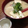 まあくんのおくさん's cooksnap of when they made お雑煮(自分用）.