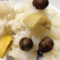 夜桜華's cooksnap of when they made 秋いっぱい☆栗と銀杏とむかごのご飯.