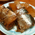 drivehome's cooksnap of when they made ☆さんまと大根の梅酒の梅煮物☆.