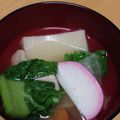 foglia5655's cooksnap of when they made 愛情たっぷり♪ お雑煮.