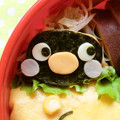カリメロまま's cooksnap of when they made 簡単！ペンギンさんのお弁当.