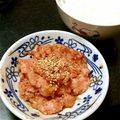 たんたん　's cooksnap of when they made 簡単絶品ネギトロ丼♪.