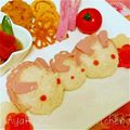 AyakoOOOOO's cooksnap of when they made 簡単うさぎのおにぎり　和風お正月用.