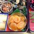 Kuromi77's cooksnap of when they made おせちメニュー　杏のシロップ煮.