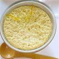 ab4's cooksnap of when they made 我が家の茶碗蒸し 餅入り♪.
