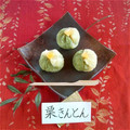 きゅん推し's cooksnap of when they made *栗きんとん*.