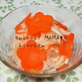 えまっちママ's cooksnap of when they made 我が家の✿紅白なます.