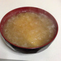 プレパラート's cooksnap of when they made 大根おろしたっぷり！！みぞれお雑煮.
