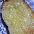 ユーロン's cooksnap of when they made ♬シュガーマヨとーすと♬.