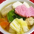 りねんりねん's cooksnap of when they made お正月のお雑煮は♪島原名物、具雑煮♪.