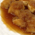 natumiko's cooksnap of when they made たらのみぞれ煮.