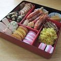 sweethazu's cooksnap of when they made おせちに！海老の含め煮.