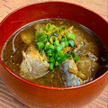 島子☆'s cooksnap of when they made サバ缶と大根で★コク旨赤だし味噌汁.