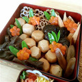 なるの台所's cooksnap of when they made お正月おせち料理♪お煮しめ.