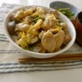 tommy 0304's cooksnap of when they made 親子丼.