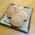 みなとのようこ's cooksnap of when they made きな粉のサクサククッキー.