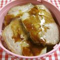 まじゅじゅ's cooksnap of when they made ご飯がすすむ　炊飯器でしっとり焼き豚.