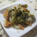 miyuki12's cooksnap of when they made こんにゃくとさつま揚げのピリ辛高菜炒め.