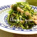 ✿ユカリーナ✿'s cooksnap of when they made 豆苗・わかめ・豚肉の鶏がら炒め.