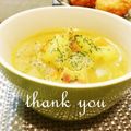 ✿ユカリーナ✿'s cooksnap of when they made 根菜コロコロ♪あったかカレースープ♪.