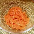 h_tonerico's cooksnap of when they made 簡単♪にんじんのナムル.
