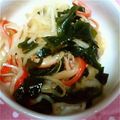 とたまみこさん's cooksnap of when they made 〜中華風大根サラダ〜.