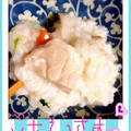 roboko66's cooksnap of when they made 風邪引きさん応援❤簡単❤炊飯器任せ栄養粥.