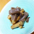 ツンドラ's cooksnap of when they made ごぼこん煮♪.