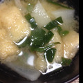 ゆかタートル's cooksnap of when they made ☆かぶと油揚げの味噌汁☆.