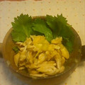 すがみほ's cooksnap of when they made 鶏のゆずだれ漬け.