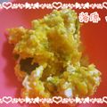 姫川咲＊ひめかわさき's cooksnap of when they made 簡単！　かぼちゃサラダ　前菜　あと一品に.