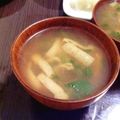 ＊とりこ＊'s cooksnap of when they made 節約レシピ☆大根の葉でお味噌汁☆.