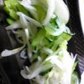 らまる's cooksnap of when they made 胡瓜＆玉ねぎのマリネ風♪さっぱりサラダ.