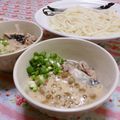 赤い電話's cooksnap of when they made つるつるはまる！ひっぱりうどん.