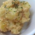 ぽむぽむ★'s cooksnap of when they made 材料少なく～私のタラモサラダ.