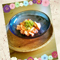 あやぽむCafé♡♡'s cooksnap of when they made おせちリメイク☆数の子のキムマヨ和え.