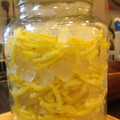 そうふた's cooksnap of when they made 柚子茶♫自家製は凄く簡単.