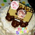 ますますらぶ's cooksnap of when they made 記念日に♡アイスデコレーションケーキ.