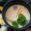 まるにょ's cooksnap of when they made ✿はまぐりのミニ茶碗蒸し✿.