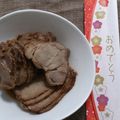 ＨＩＲＯＭＩ's cooksnap of when they made 放って置くだけ簡単チャーシュー.