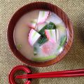 かめろん0804's cooksnap of when they made 関西風雑煮.