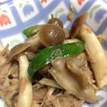 ルエリ's cooksnap of when they made すごくおいしい！きのことピーマンのスピードツナ炒め.