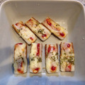 youcoon's cooksnap of when they made お弁当に★ちくわのピザ.