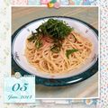 パン大好きネコ's cooksnap of when they made 簡単♪明太子パスタ.