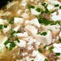 ゆなりののまま's cooksnap of when they made 簡単♪麻婆豆腐♪時短バージョンです！！.