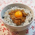 バカリャウ's cooksnap of when they made 栄養満点☆おいしいなっとう丼.