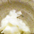 olive11's cooksnap of when they made ゆず大根…。.