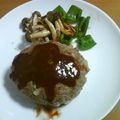yoshi560's cooksnap of when they made 簡単やわらかハンバーグ.